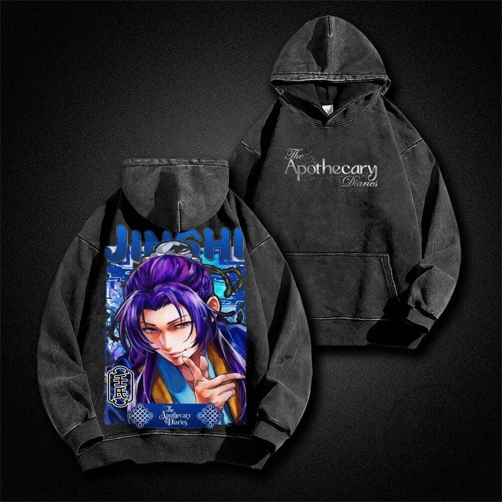 The Apothecary Diaries Jinshi Anime Manga Washed Black Hoodie